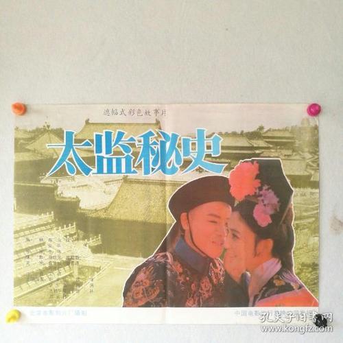 香港如何考大巴车驾照